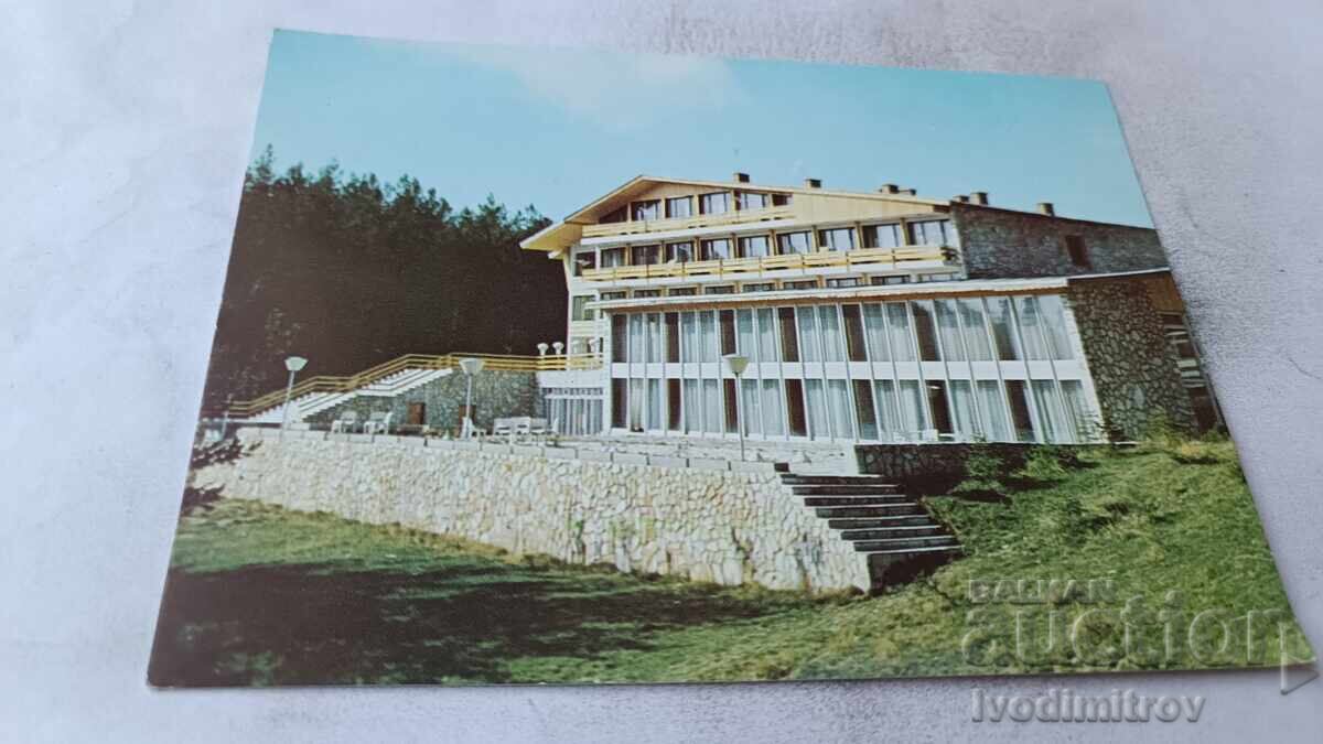P.K. Vasil Kolarov Dam, Welder's Sanatorium, 1986