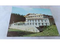 Π.Κ. Φράγμα Βασίλ Κολάροφ, Αναρρωτήριο του συγκολλητή, 1986