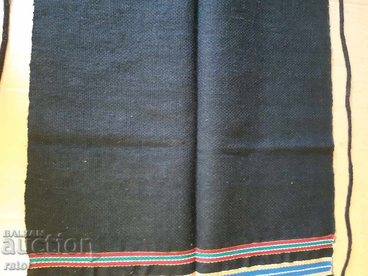 Licitație Șorț din lână țesut autentic, costum