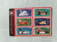 Calendar DTP Filatelie 1977