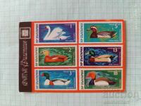 Calendar DTP Filatelie 1977