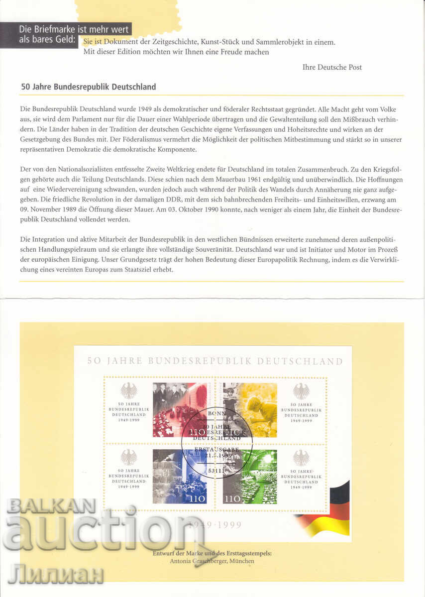 Carte poștală cu bloc 50 de ani Republica Federală Germania