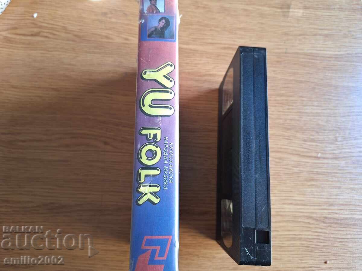 Casetă video Yu folk Parada hitova cu preț € 4.50 | 8.80 BGN
