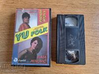 Casetă video Yu folk Parada hitova