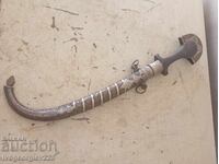 Pumnal, pumnal, kumaya, jambia