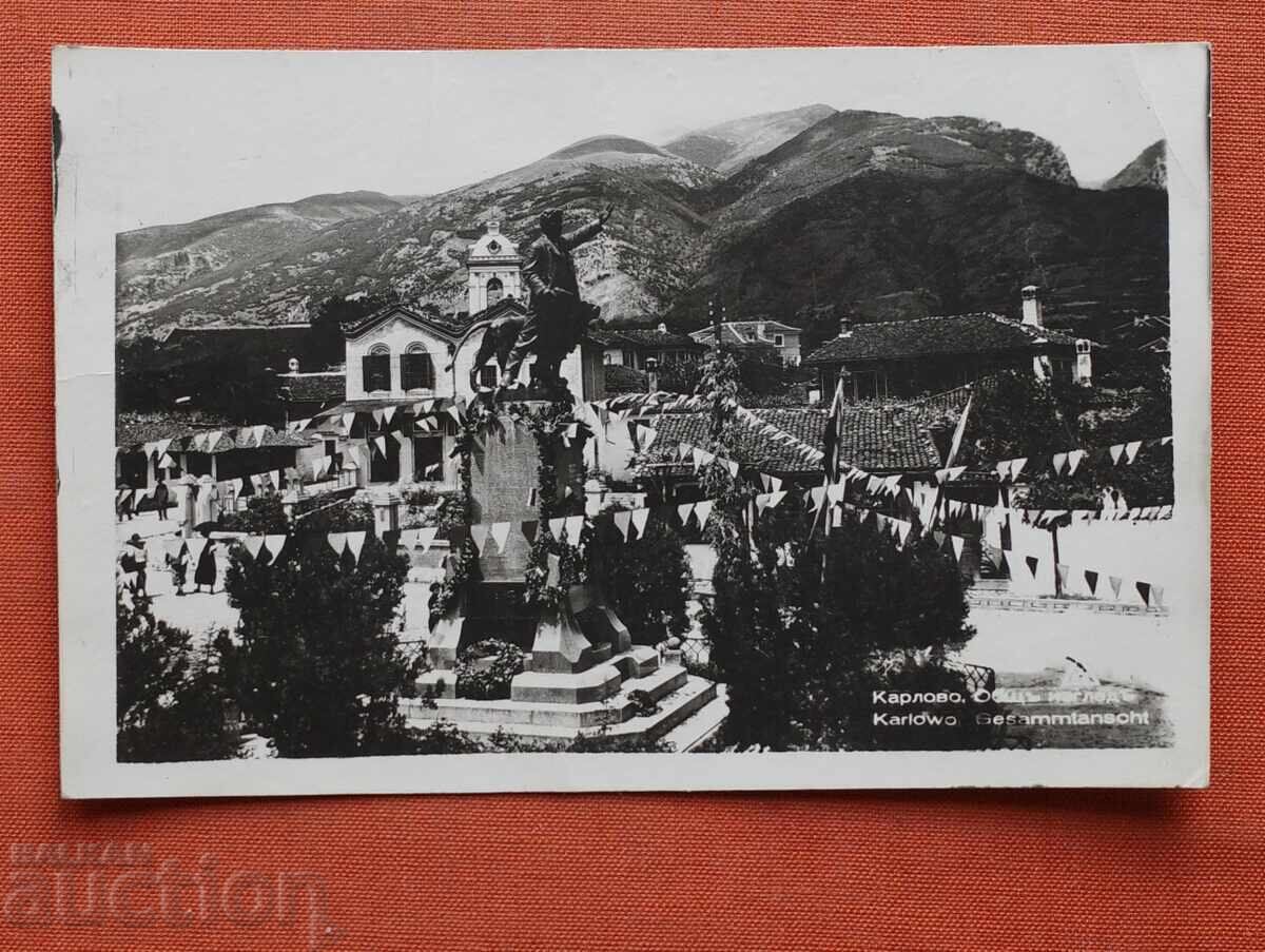 Κάρλοβο - Γενική άποψη
