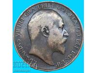 Великобритания 1/2 пени 1910 Едвард VII - доста рядка