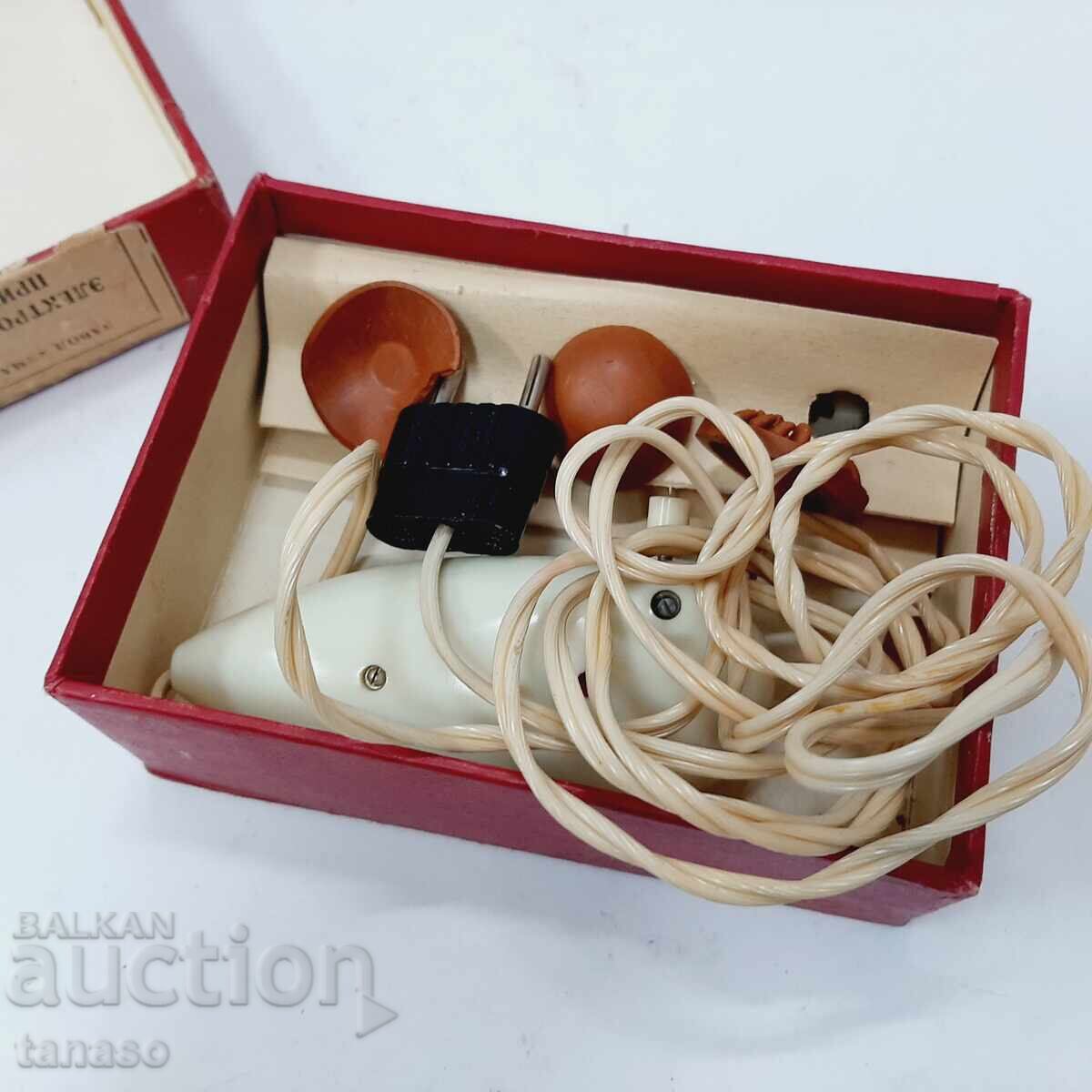 Retro vibromasaj electric sovietic, URSS (15.4) - 5 Retro vibromasaj electric sovietic, URSS (15.4) - 5
