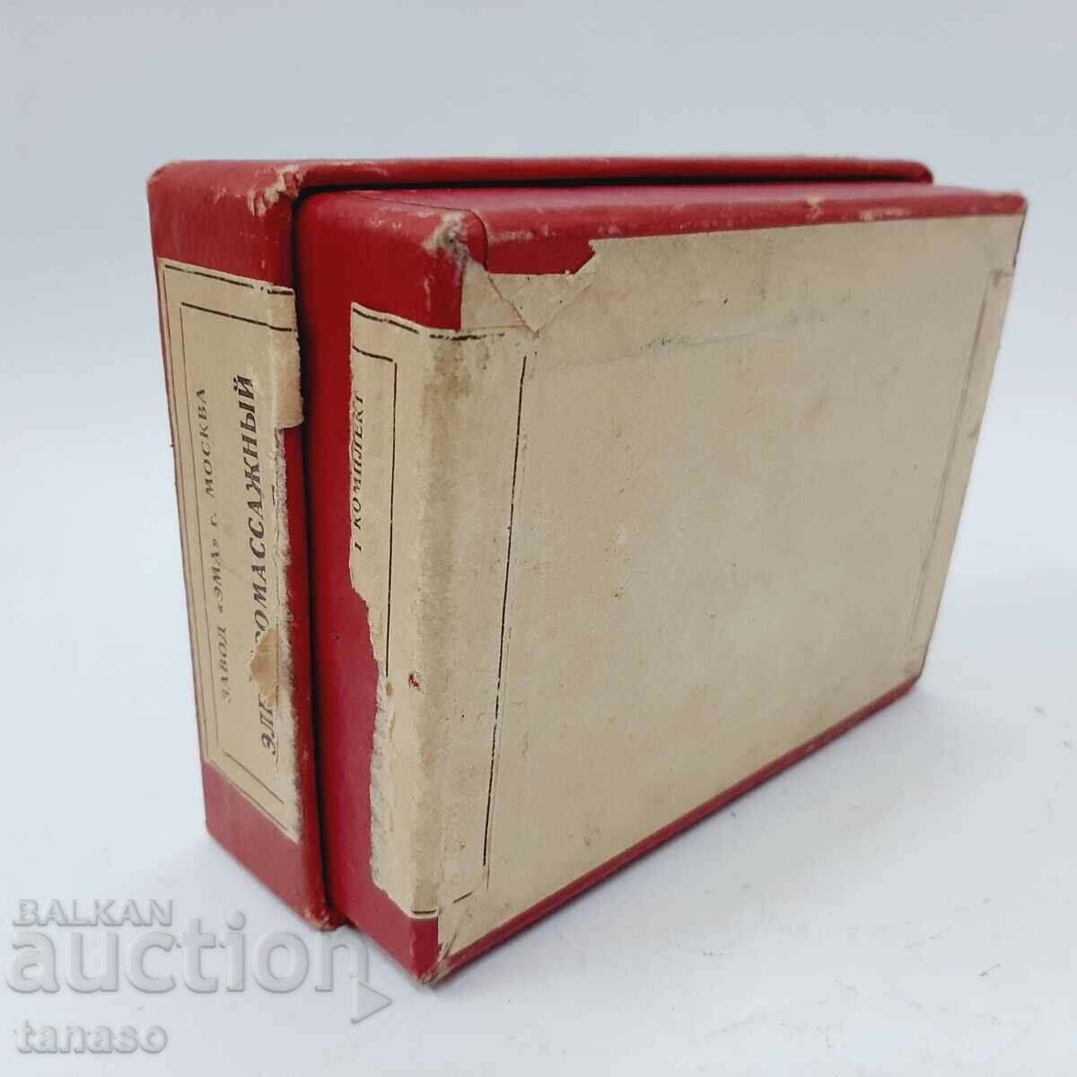 Retro vibromasaj electric sovietic, URSS (15.4) - 7 Retro vibromasaj electric sovietic, URSS (15.4) - 7