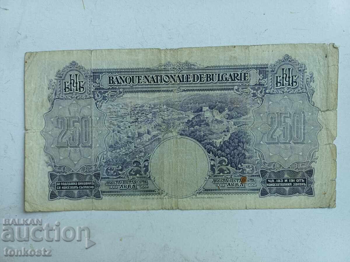 250 lei 1929 cu preț € 40.00 | 78.23 BGN