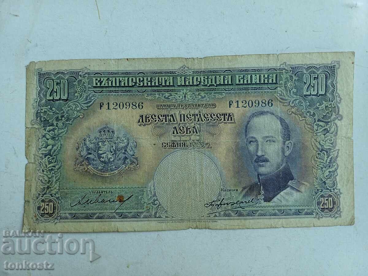 250 lei 1929