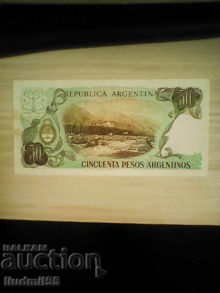 ARGENTINA 50 PESO 1983 1985 cu preț € 1.00 | 1.96 BGN