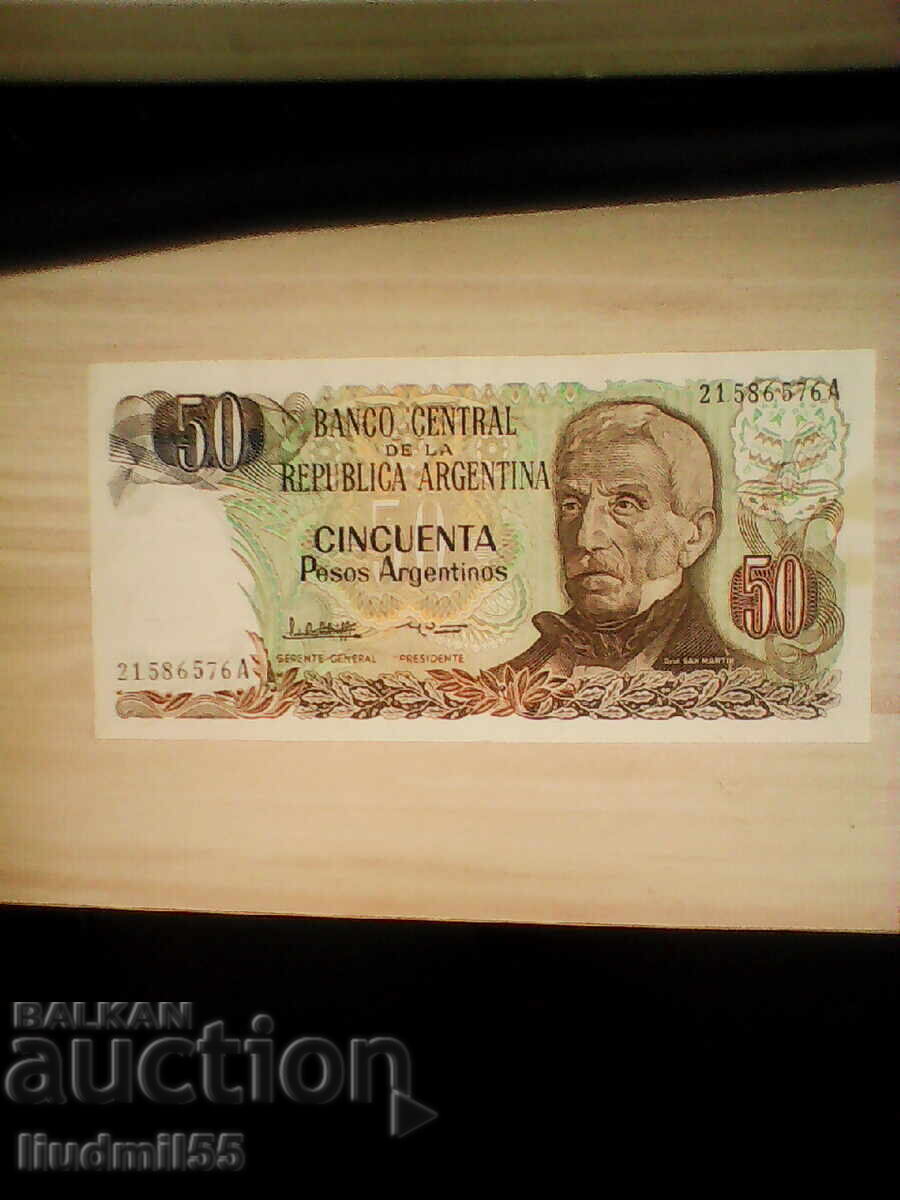 ARGENTINA 50 PESO 1983 1985