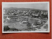 Stara Zagora - Η Λίμνη