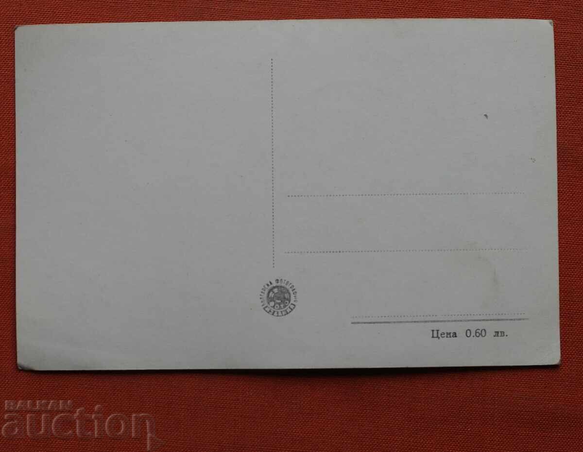 Свищов - Паметник на Свободата с цена € 1.00 | 1.96 лв. Свищов - Паметник на Свободата с цена € 1.00 | 1.96 лв.