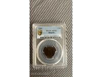 2 stotinki 1901 AU53