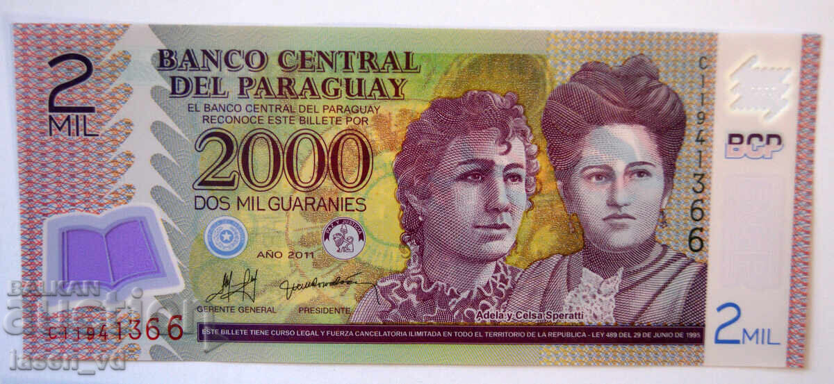 2000 Γκουαρανί Παραγουάης 2011