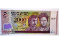 2000 гурани Парагвай 2011 г.
