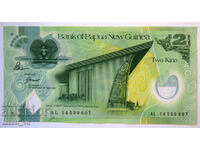 2 Kina Papua New Guinea 2007