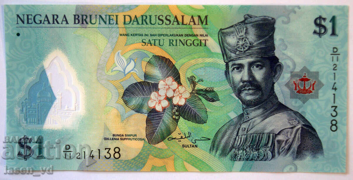 1 dolar Brunei 2011