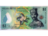 1 δολάριο Μπρουνέι 2011