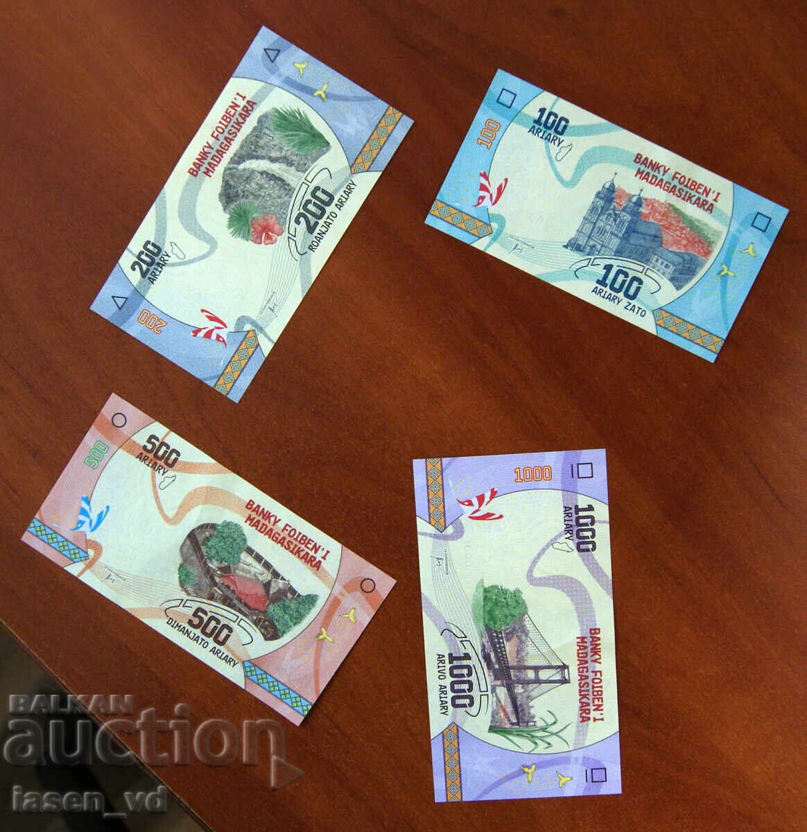 100, 200, 500 și 1000 ariary, Madagascar, 2017 cu preț € 0.21 | 0.41 BGN