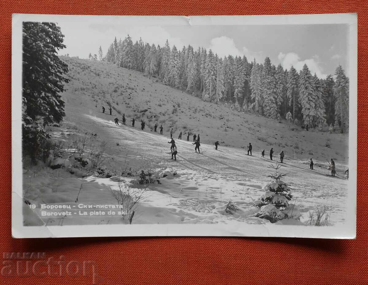 Borovets - Pârtia de schi
