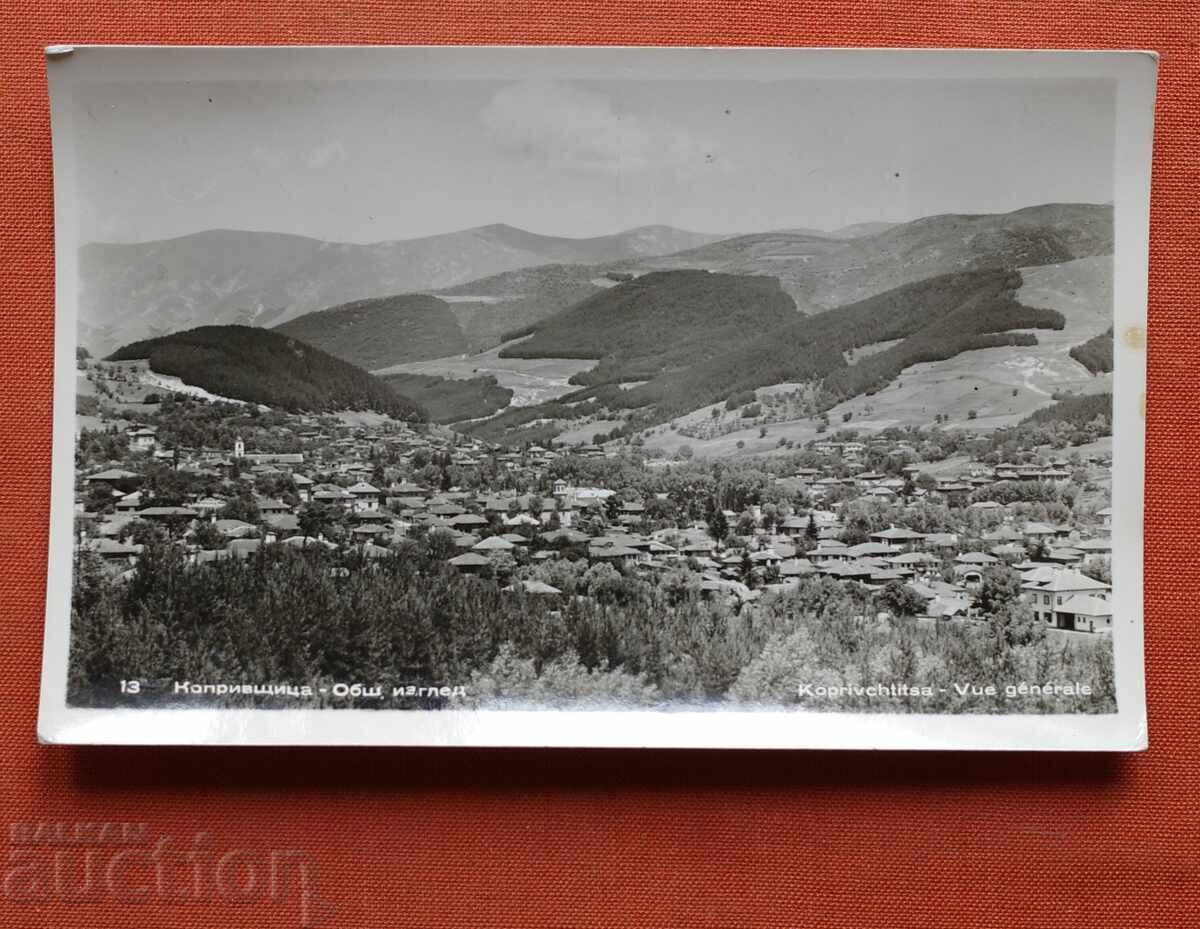 Koprivshtitsa - Γενική θέα Koprivshtitsa - Γενική θέα