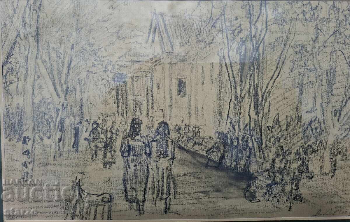 Licitație Danail Dechev