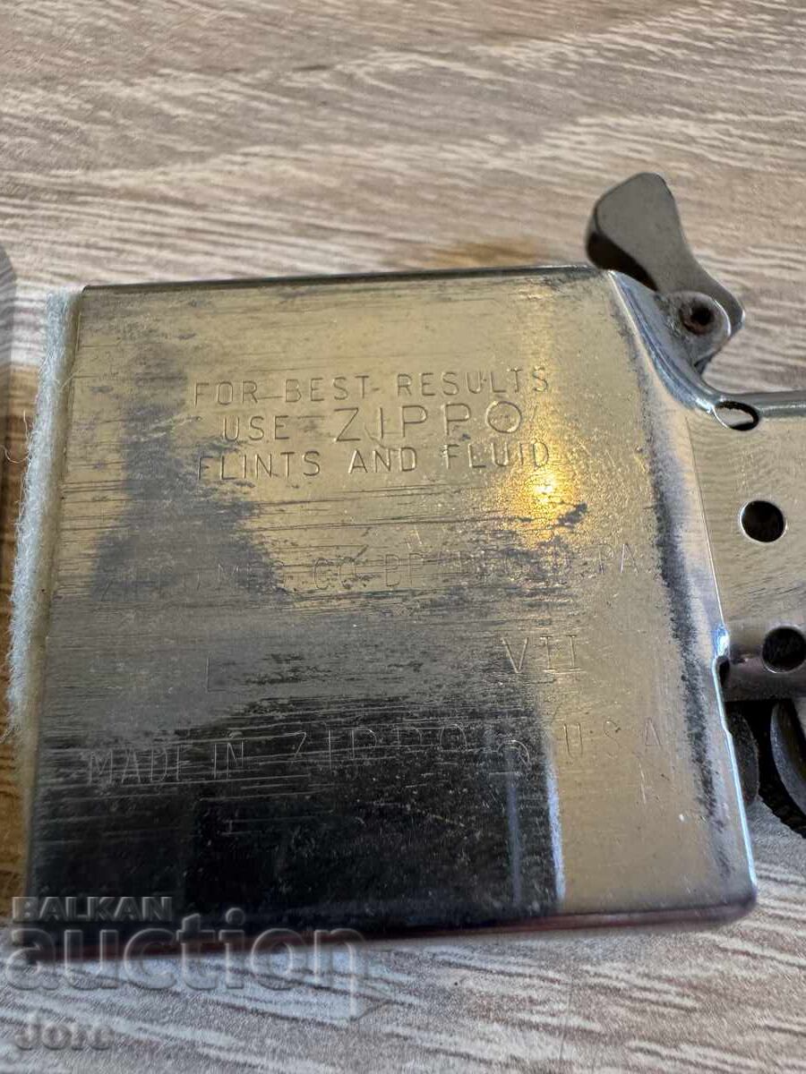 Brichetă Zippo since 1932 cu preț € 45.00 | 88.01 BGN