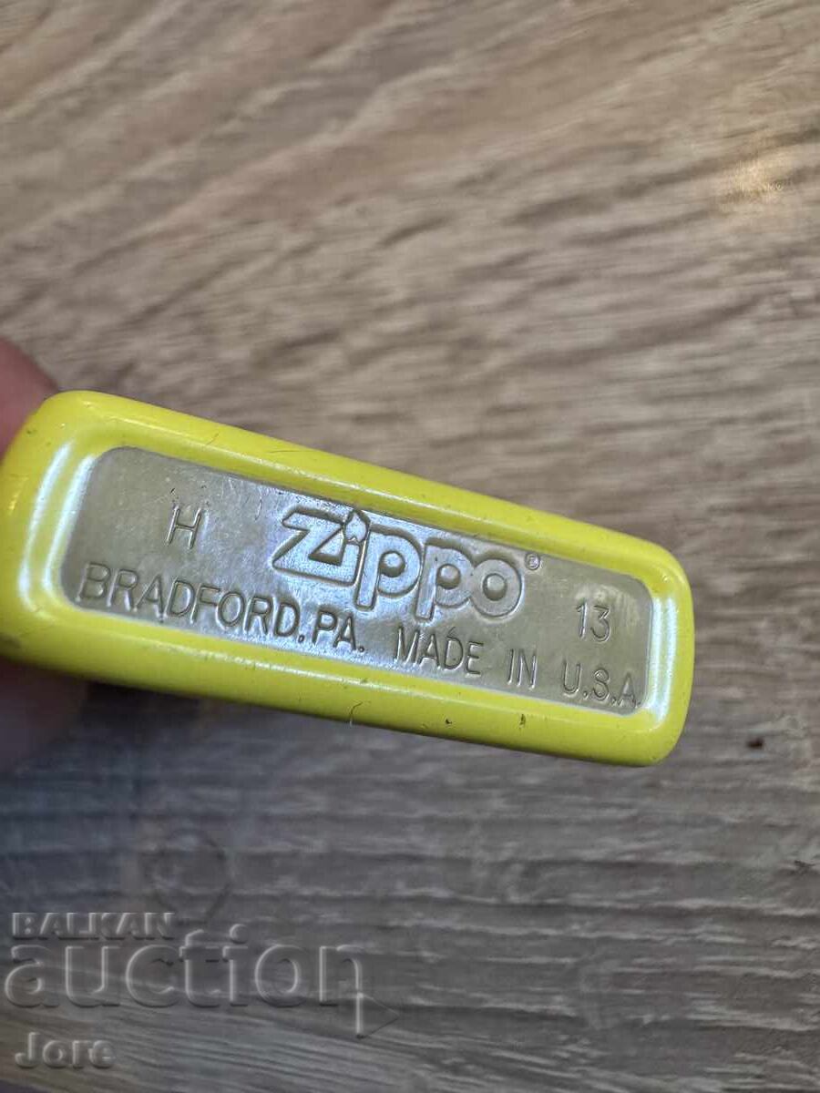 Παράδοση Αναπτήρας Zippo yellow matte