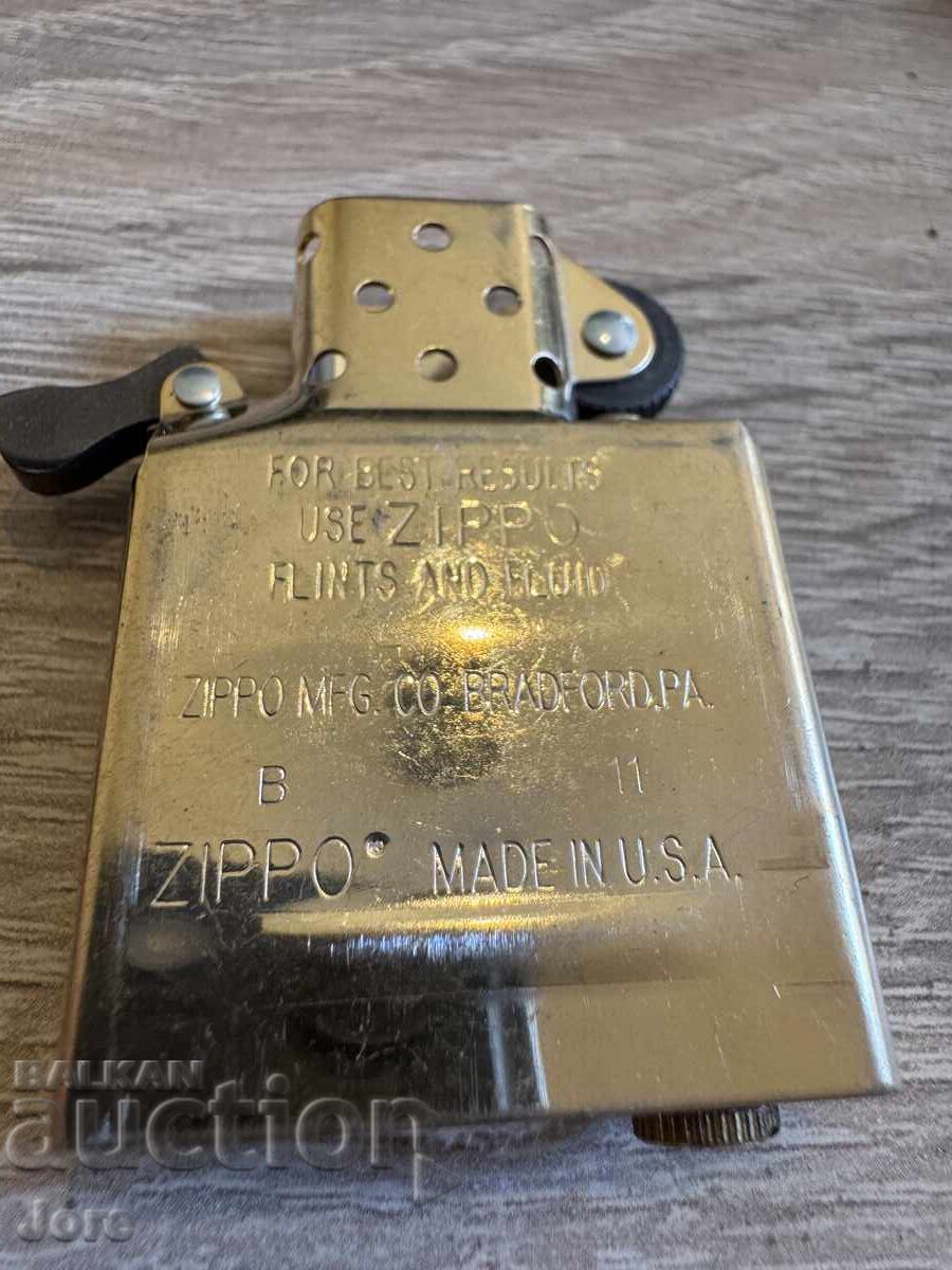 Δημοπρασία Αναπτήρας Zippo Victory