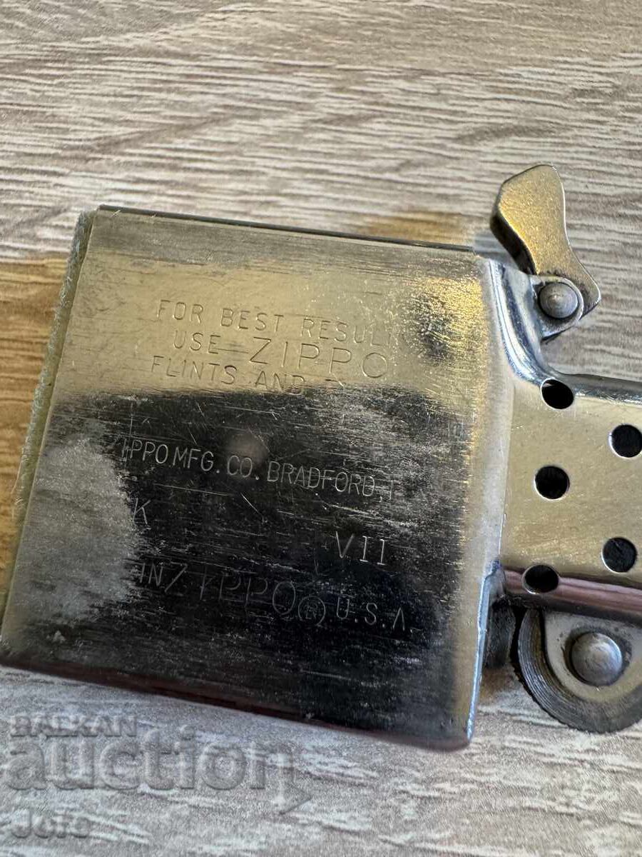 Δημοπρασία Αναπτήρας Zippo 60th Anniversary