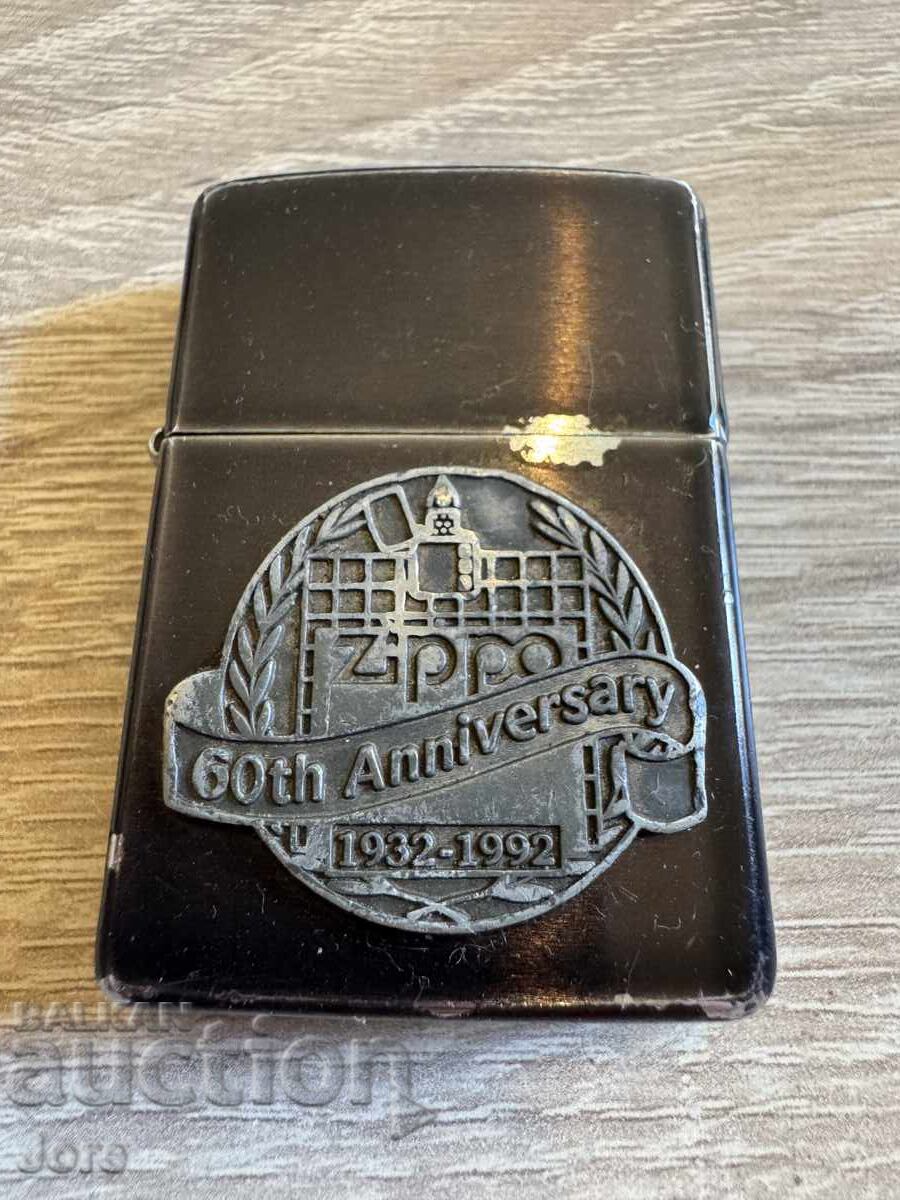Αναπτήρας Zippo 60th Anniversary