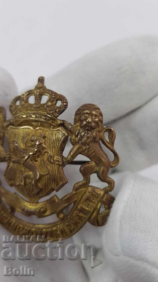 Παράδοση Σπάνιο Πριγκιπικό Έμβλημα, Κοκάρδα για Αξιωματικό Καλπάκι Φερδινάνδου Α'