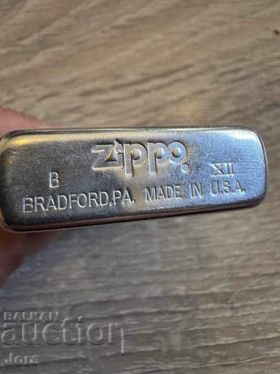 Αναπτήρας Zippo γυαλισμένος με τιμή € 50.00 | 97.79 BGN
