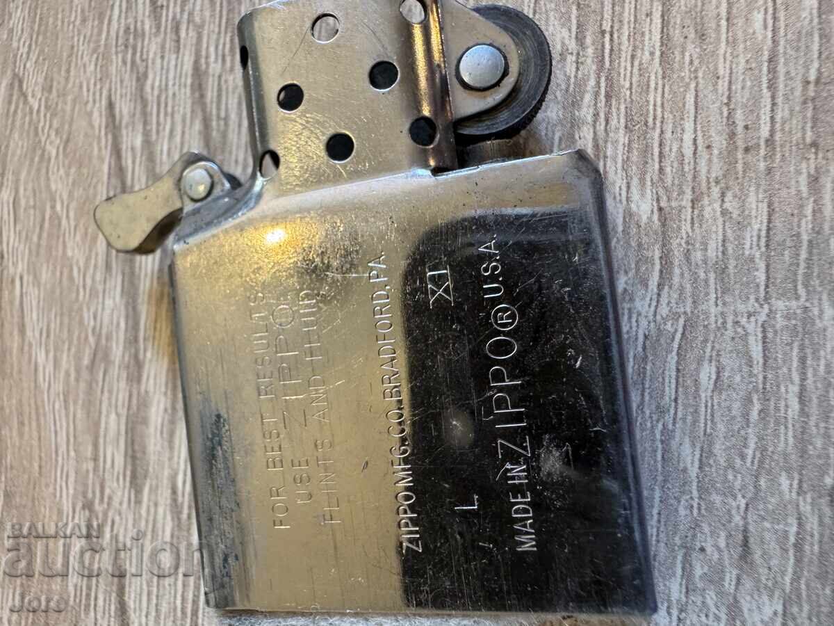 Δημοπρασία Αναπτήρας Zippo γυαλισμένος