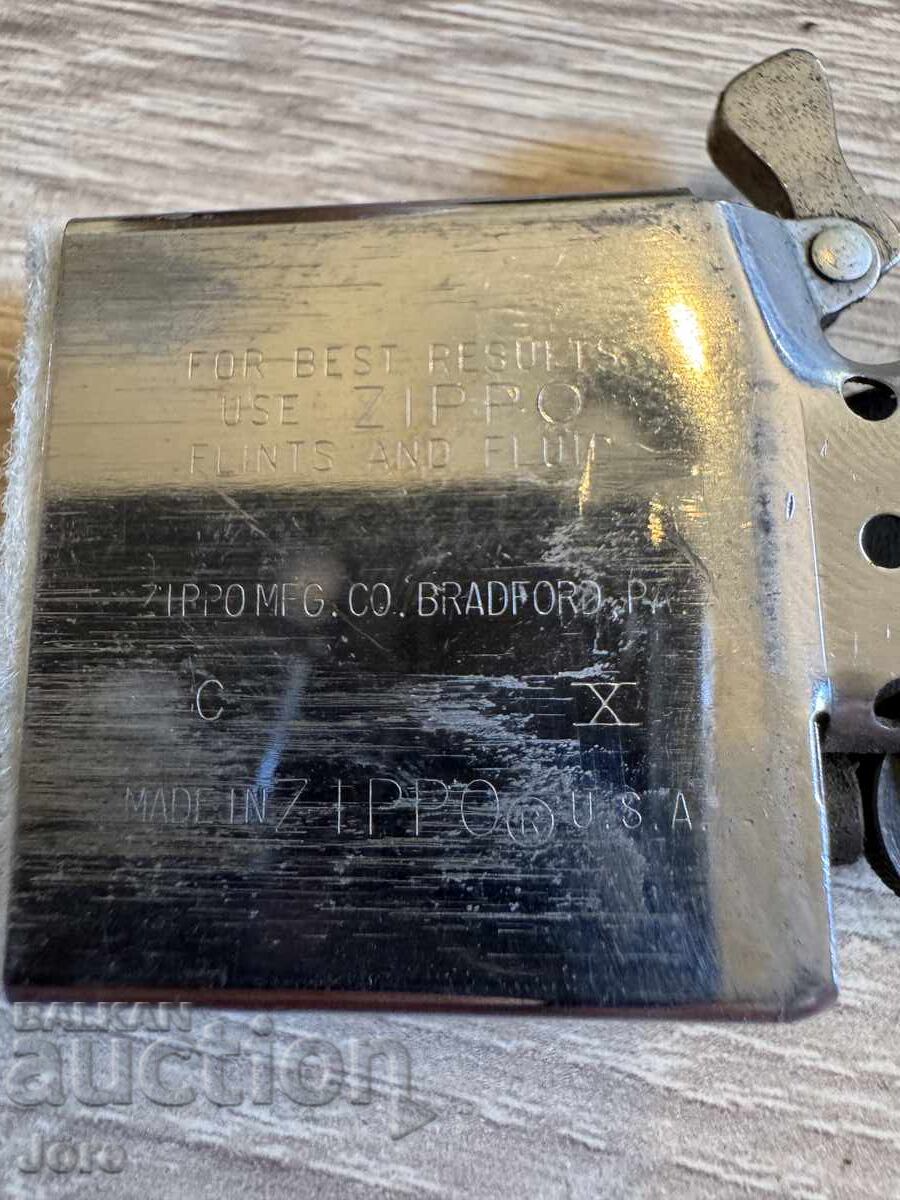 Δημοπρασία Αναπτήρας Zippo Venetian