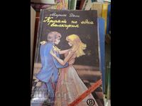 Sfârșitul unei valchirii Marion Dolley