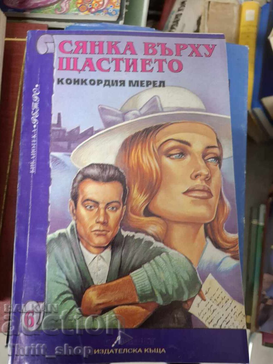 Umbră peste fericirea Concordia Mereia
