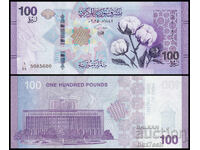 ❤️ ⭐ Συρία 2025 100 λίρες UNC νέα ⭐ ❤️