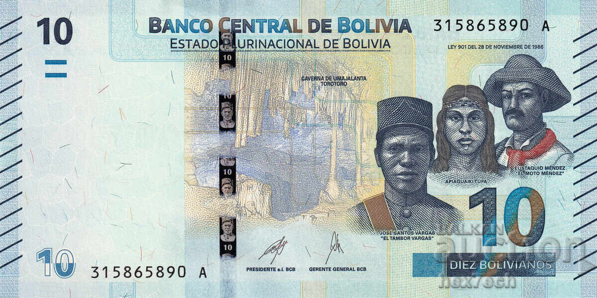 ❤️ ⭐ Bolivia 2018 10 Bolivianos UNC new ⭐ ❤️ with price € 4.99 | 9.76 BGN