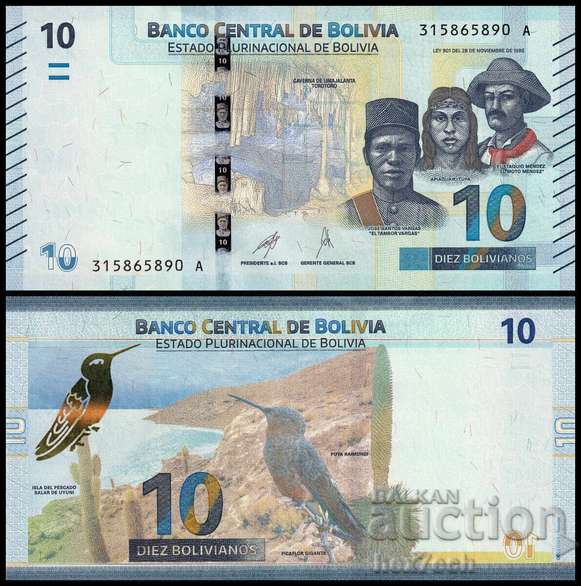 ❤️ ⭐ Bolivia 2018 10 Bolivianos UNC new ⭐ ❤️