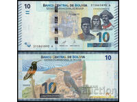 ❤️ ⭐ Βολιβία 2018 10 Bolivianos UNC νέο ⭐ ❤️