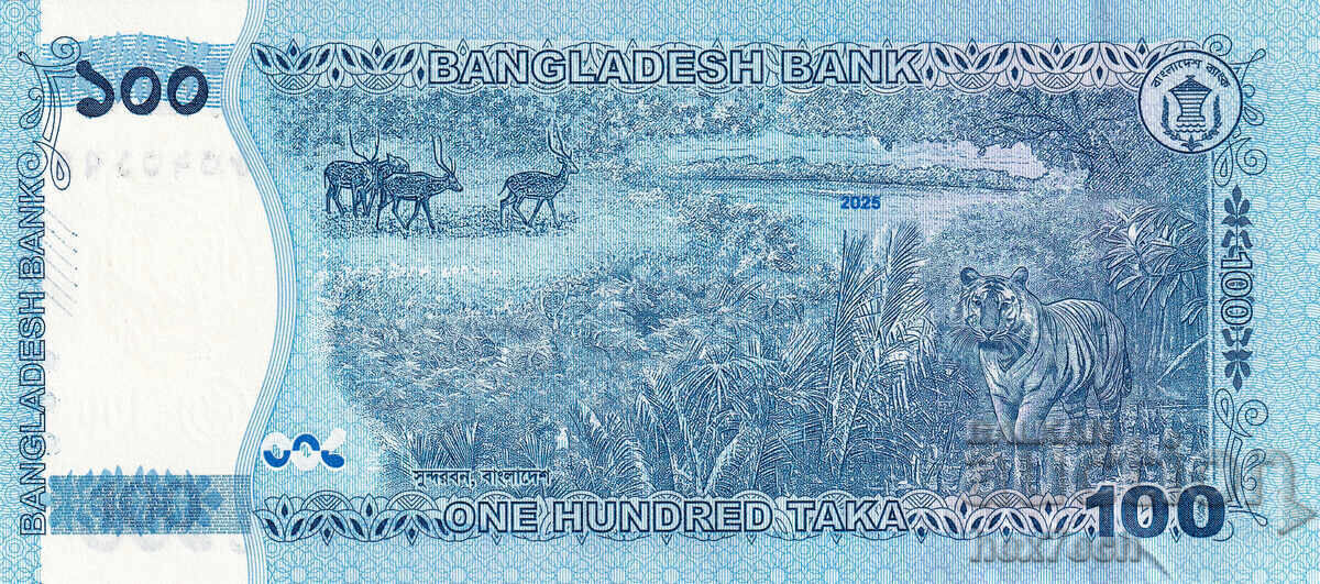 Licitație ❤️ ⭐ Bangladesh 2025 100 taka UNC noua ⭐ ❤️