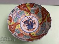 Όμορφη πορσελάνινη φρουτιέρα