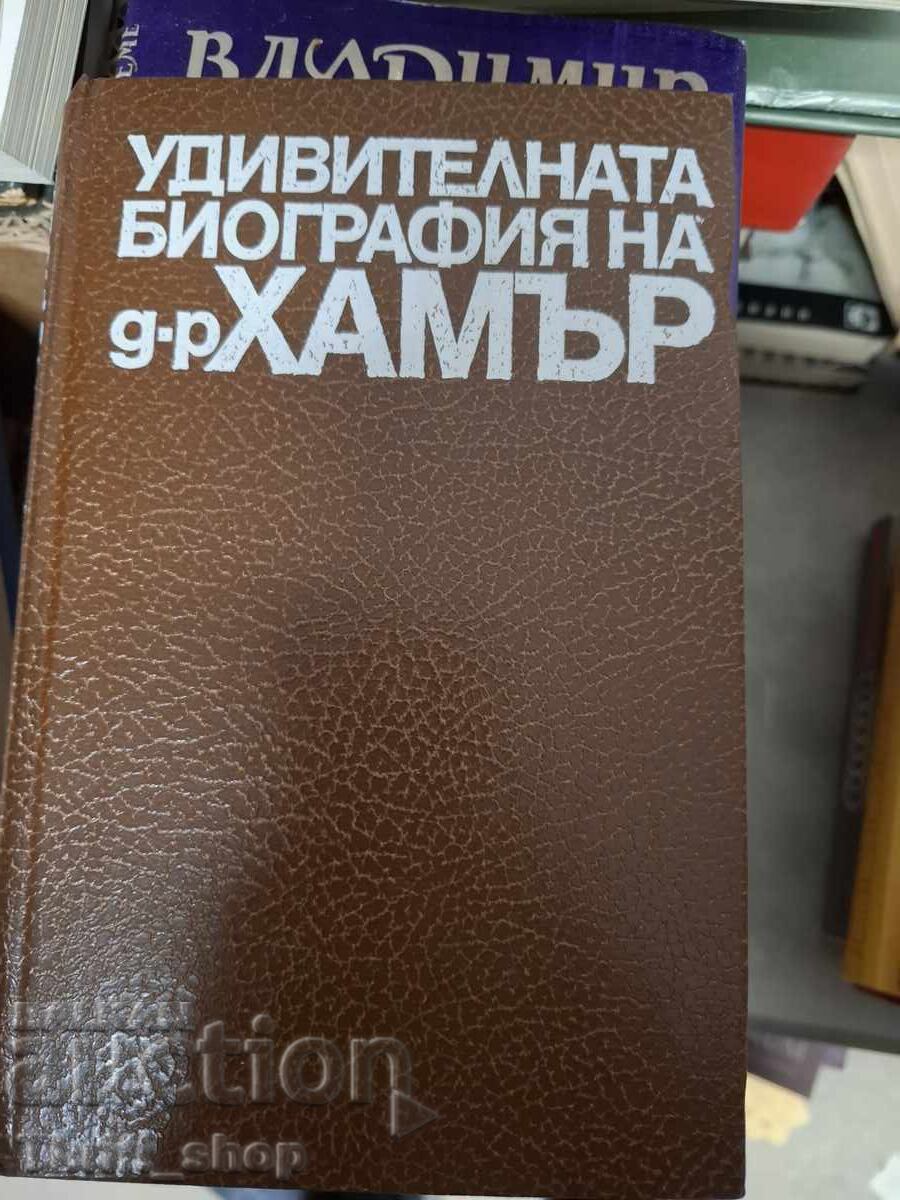 The Amazing Biography of Dr. Hamer