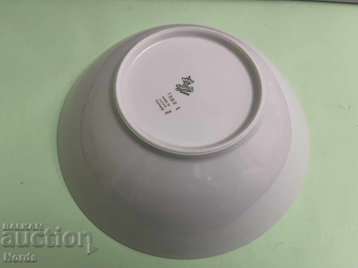 Аукцион Германска порцеланова фруктиера с маркировка