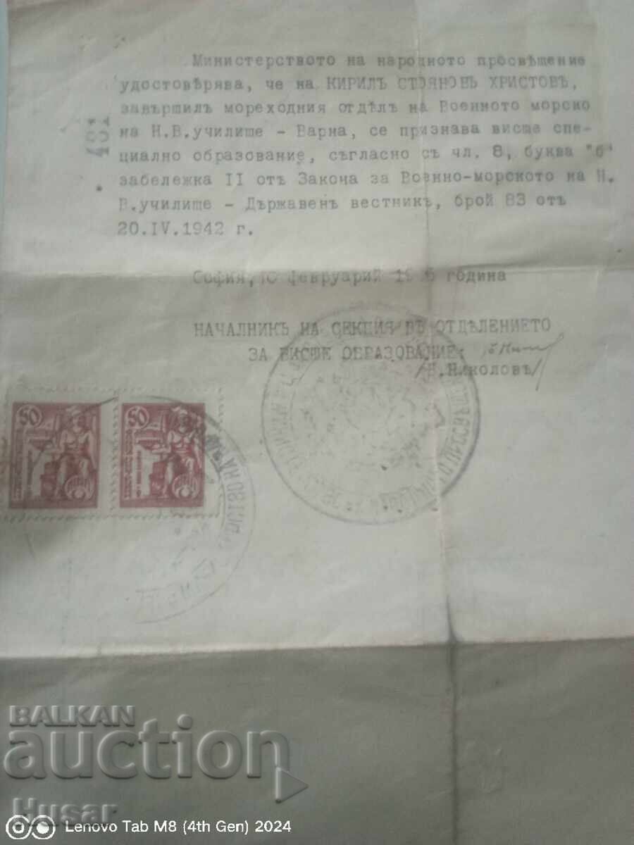 Diplomă unicat de la Școala Navală a Majestății Sale - 6