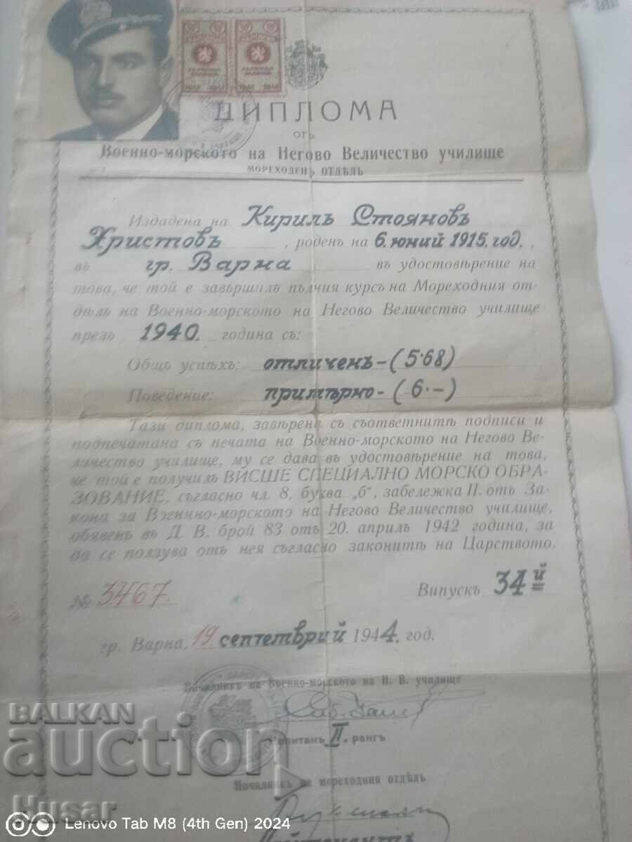 Diplomă unicat de la Școala Navală a Majestății Sale